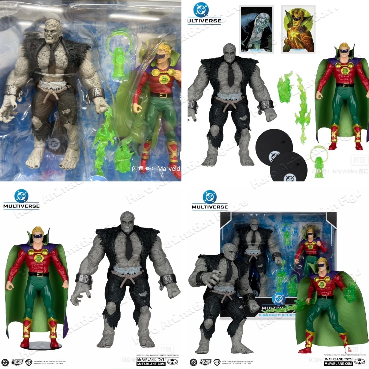 Model Kit Vs Figure - 在庫あり マクファーレントイズ DCマルチバース ソロモン・グランディ vs. グリーンランタン