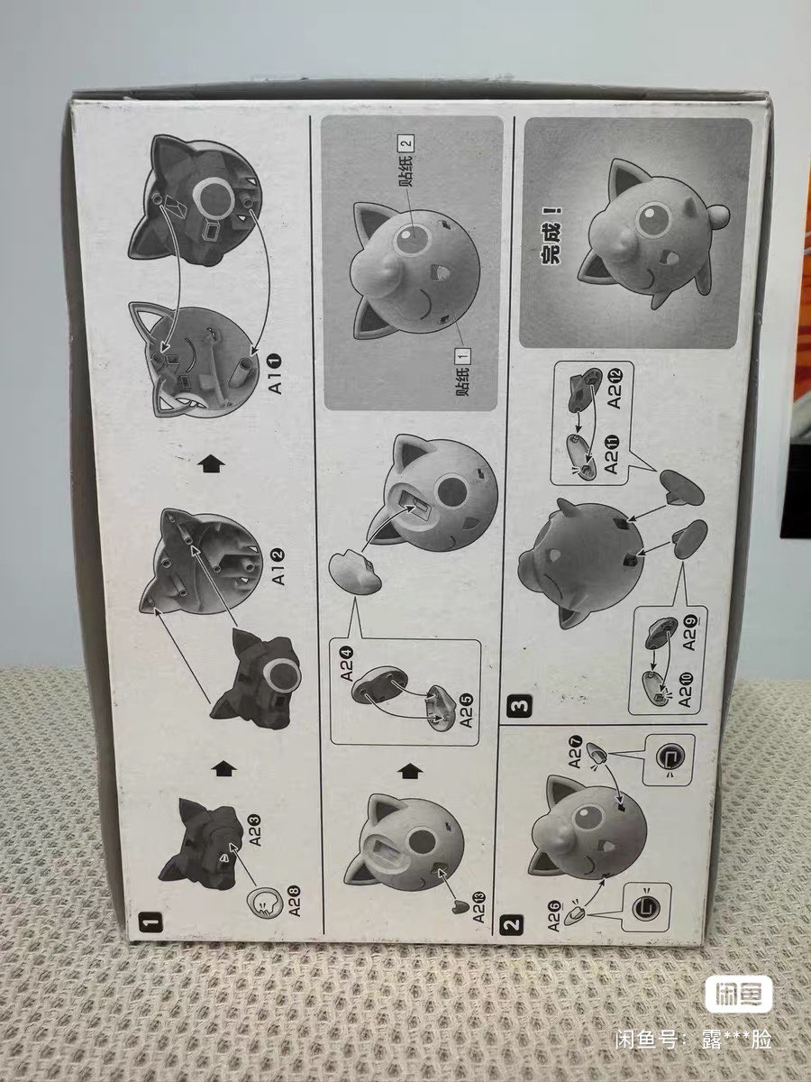 Model Kit Manual - バンダイポケモンオリジナルフィギュアキットクイックシリーズプリン手動組み立てグッズ装飾品アクションフィギュア模型玩具ギフト