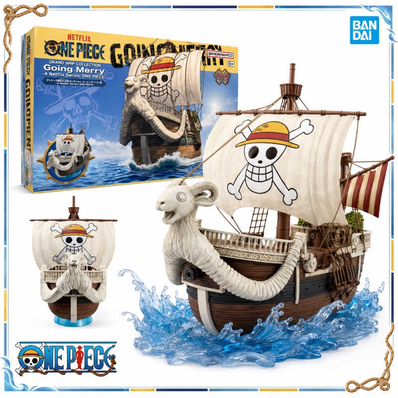 Model Kit One Piece Going Merry - バンダイオリジナルワンピース Netflix シリーズグランドシップコレクションゴーイングメリーアニメアクションフィギュアモデルキットグッズ玩具ギフト