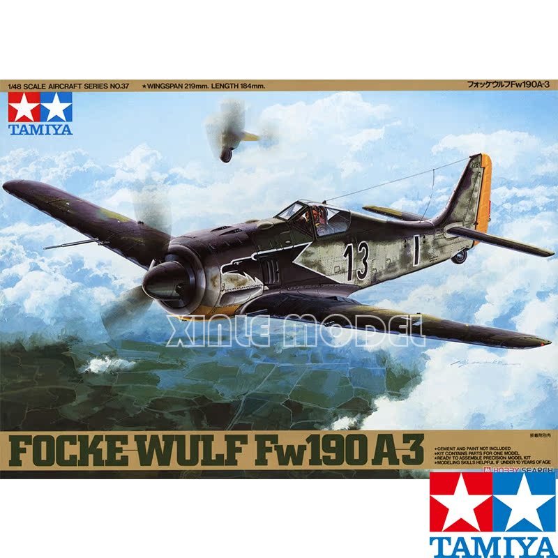 Model Kit Hobby - タミヤ プラスチック組み立て航空機モデルキット 61037 フォッケウルフ Fw190 A-3