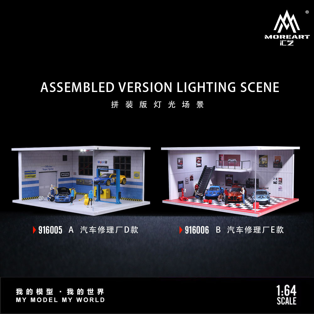 Model Kit Diorama - More Art 1:64 組み立てられた照明ジオラマ、ディスプレイ&コレクション&ギフト用の駐車場