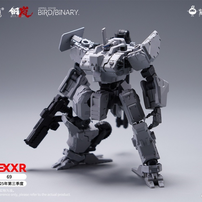 Model Kit Diorama - 在庫あり Firebird Toys Confused Guild Exotic