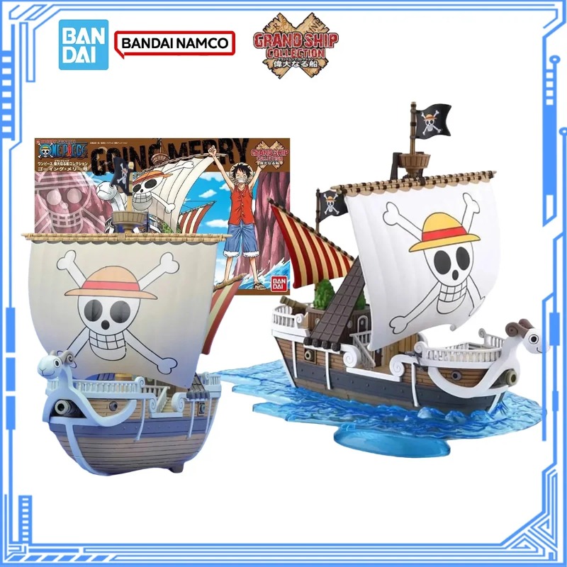 Model Kit One Piece Going Merry - バンダイ純正 ワンピース モデルキット アニメフィギュア グランドシップ ゴーイングメリー