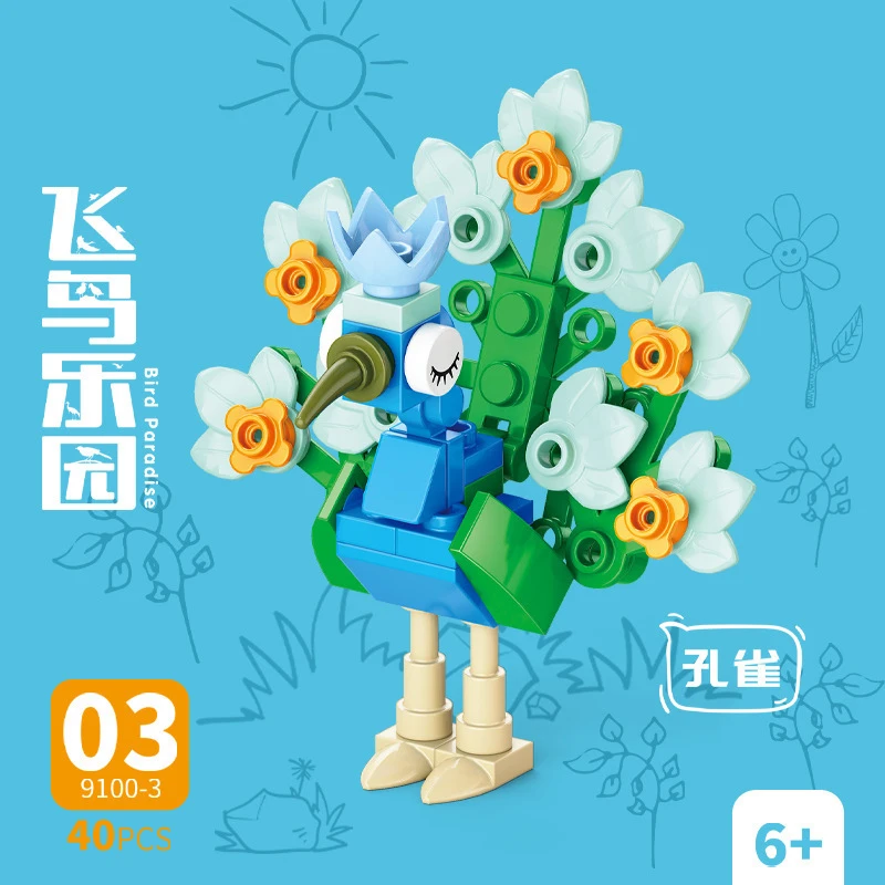 Model Kit Toy - レンガ動物鳥パラダイス カラス オウム オウム イーグル フラミンゴ