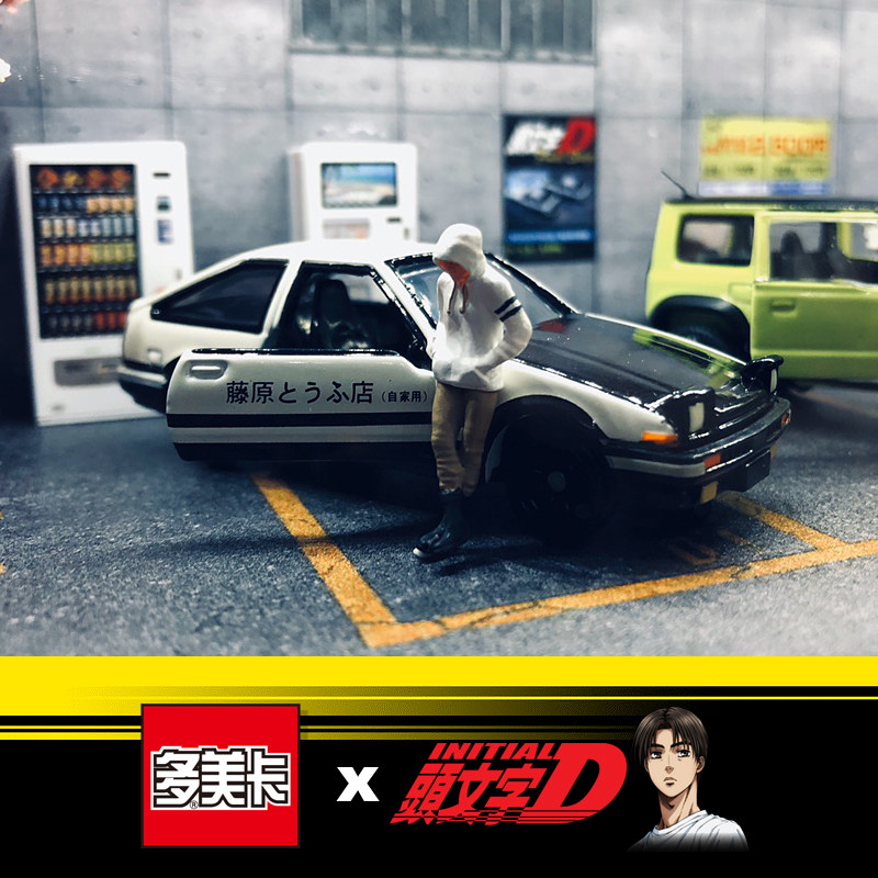Model Kit Cars - タカラトミー トミカプレミアム 486466 頭文字D トヨタ AE86