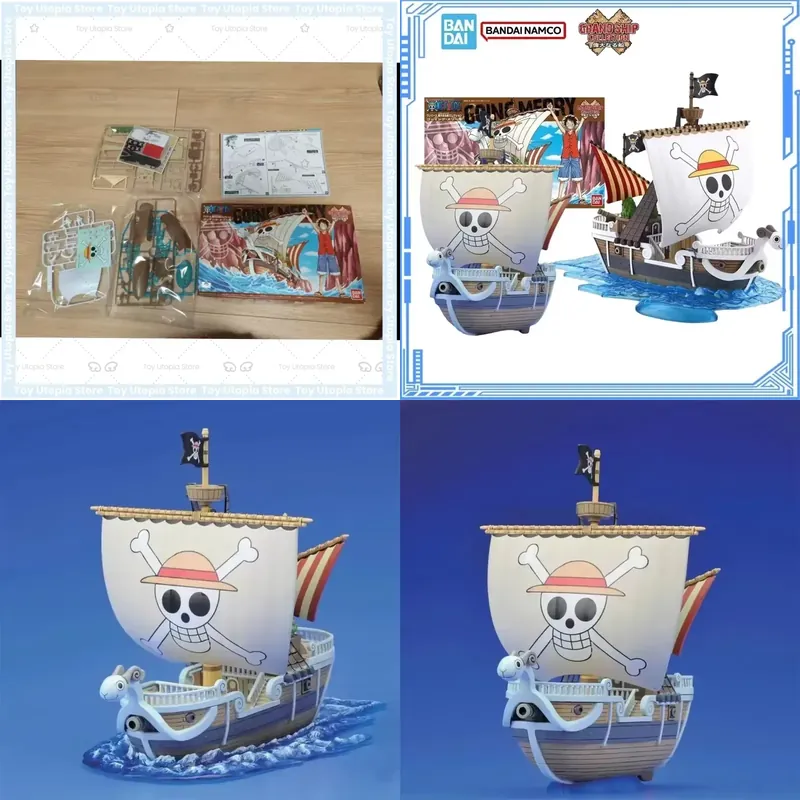 Model Kit One Piece Going Merry - バンダイ純正ワンピースモデルキットグランドシップゴイングメリーアニメアクションフィギュアコレクション組み立てモデル在庫あり