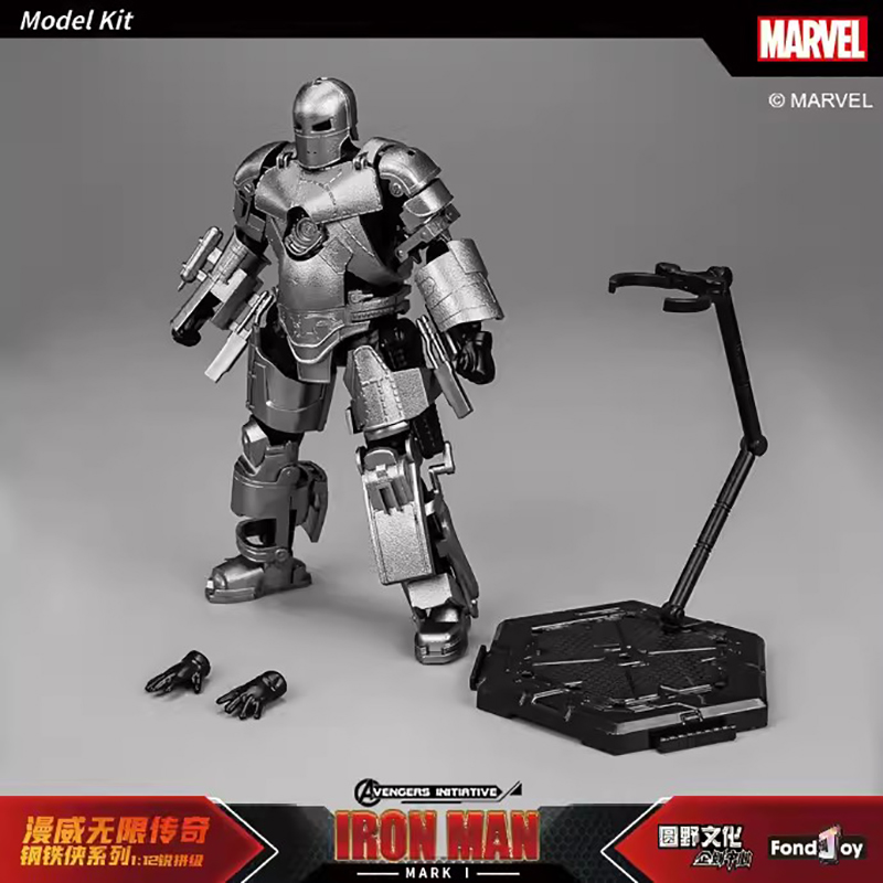 Model Kit Iron Sickle - ホットフォンドジョイ アベンジャーズ アイアンマン マーク1 メカ 1/12スケールモデルキット