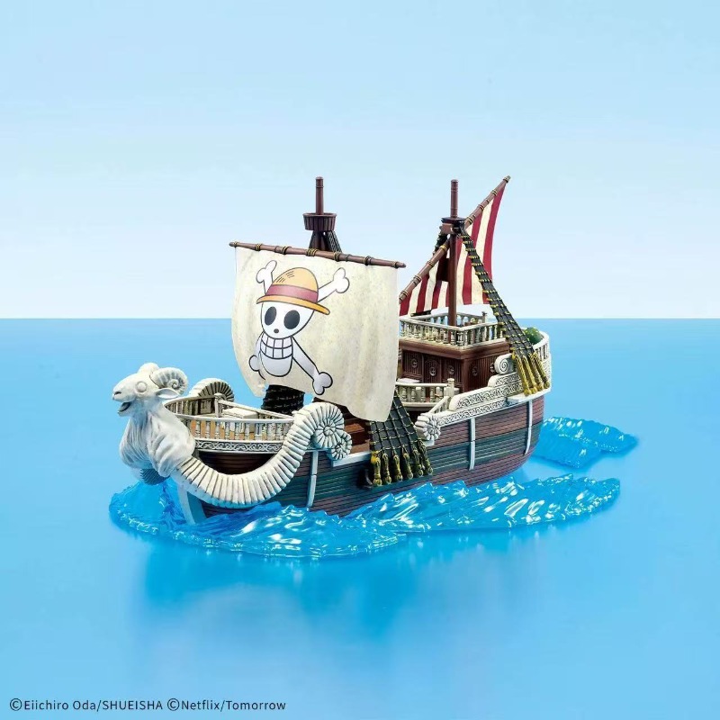本物のバンダイワンピースグランドシップコレクションゴーイング - Model Kit One Piece Going Merry のレビューと価格