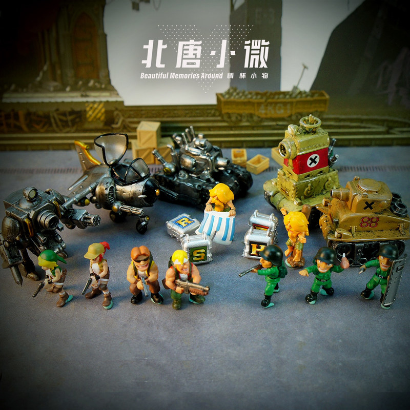 Beitang Xiaowei 1/64 スケールメタルスラ - Model Kit Metal Slug のレビューと価格