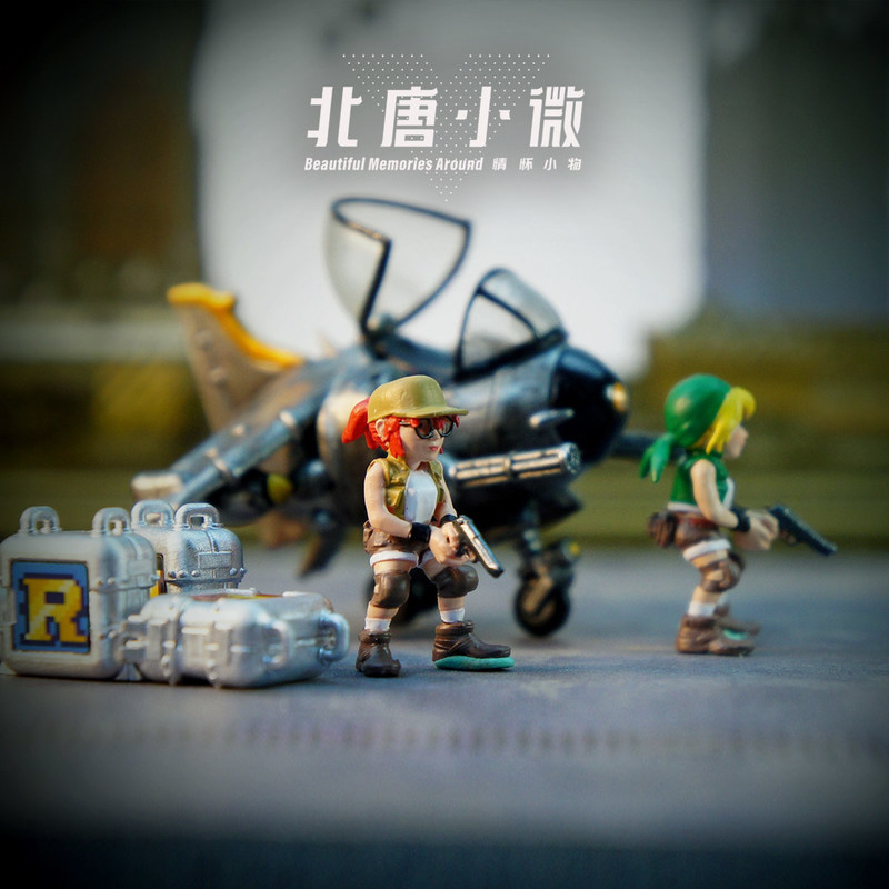 Beitang Xiaowei 1/64 スケールメタルスラ - Model Kit Metal Slug のレビューと価格
