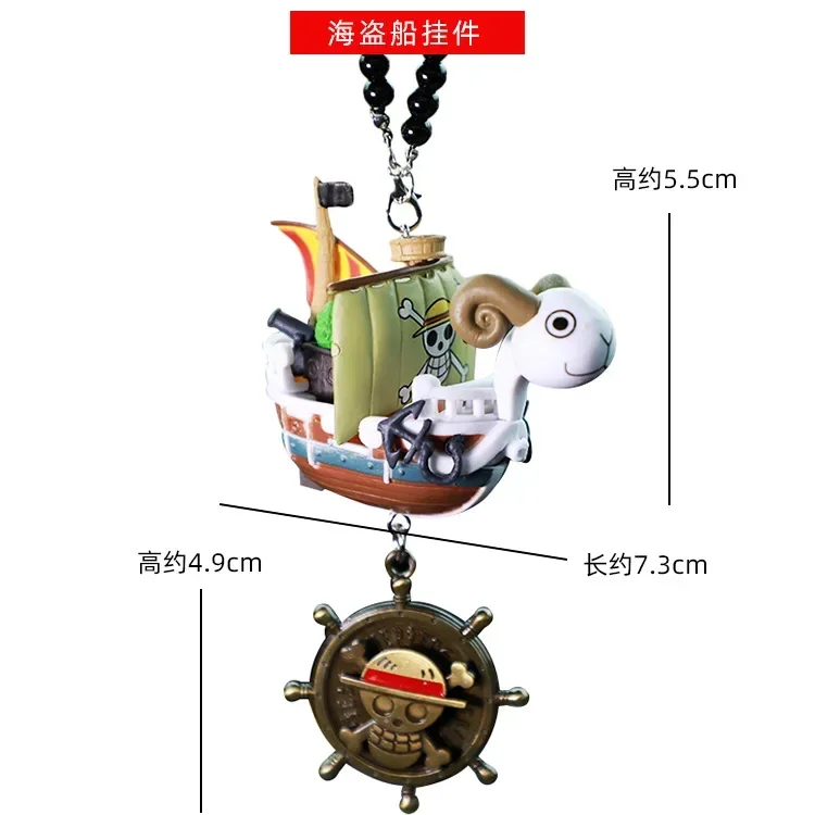 新しい6cmドールモデル千の日晴れワンピースアニメフィギュア - Model Kit Thousand Sunny のレビューと価格