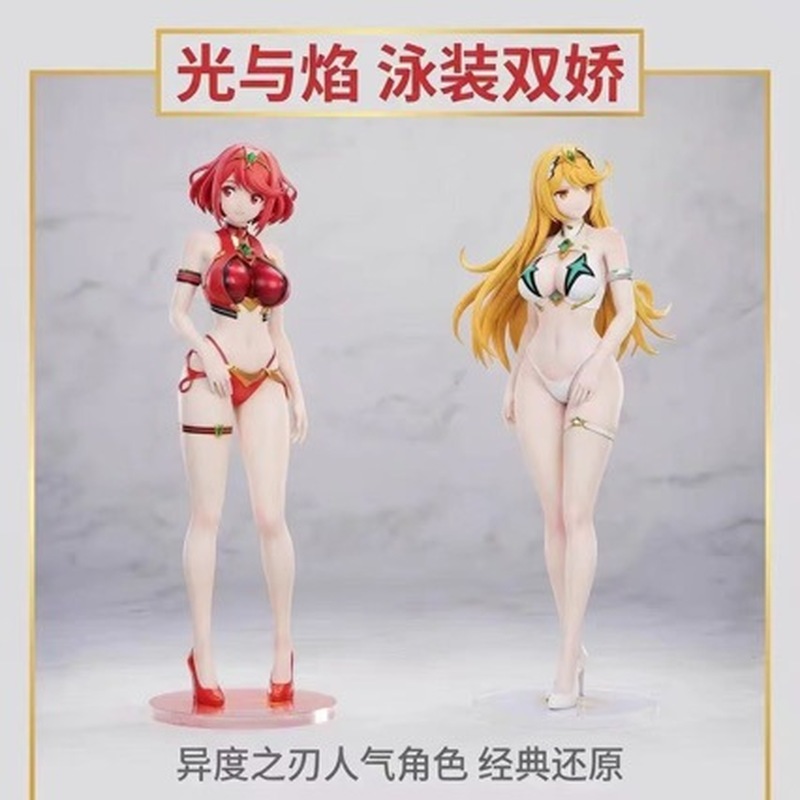 アニメフィギュアゼノブレイドクロニクルズパイラミスラ水着 P - Model Kit Xenoblade のレビューと価格