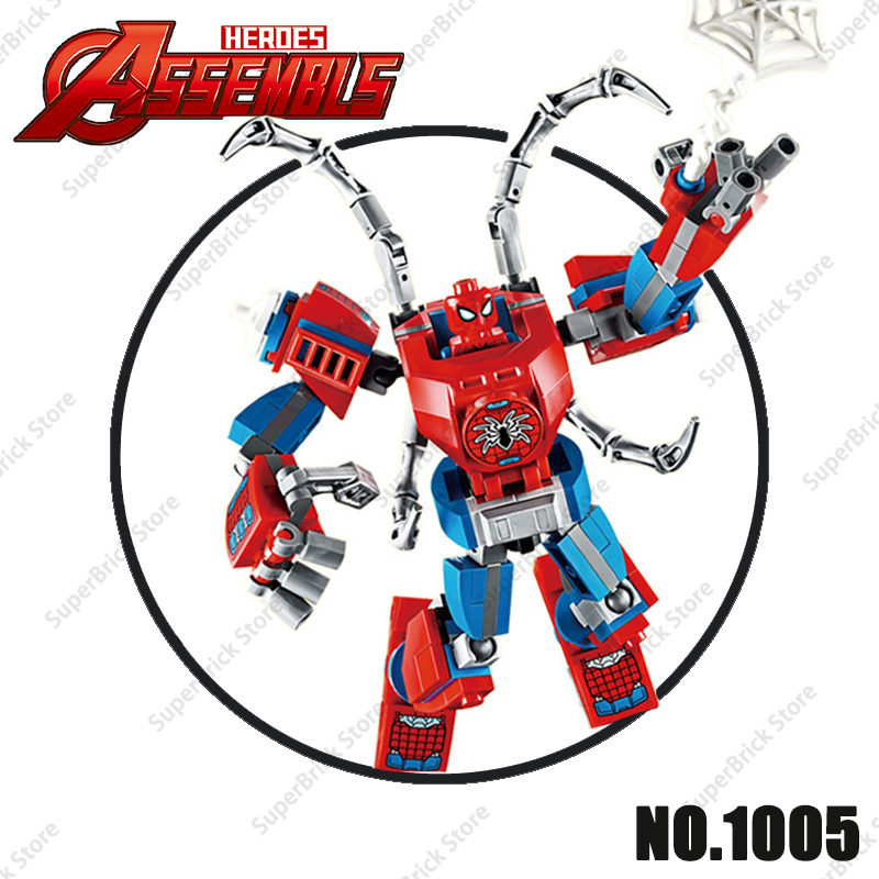 スーパーヒーロー スパイダーマン VS ドクター・オクトパス - Model Kit Vs Figure のレビューと価格