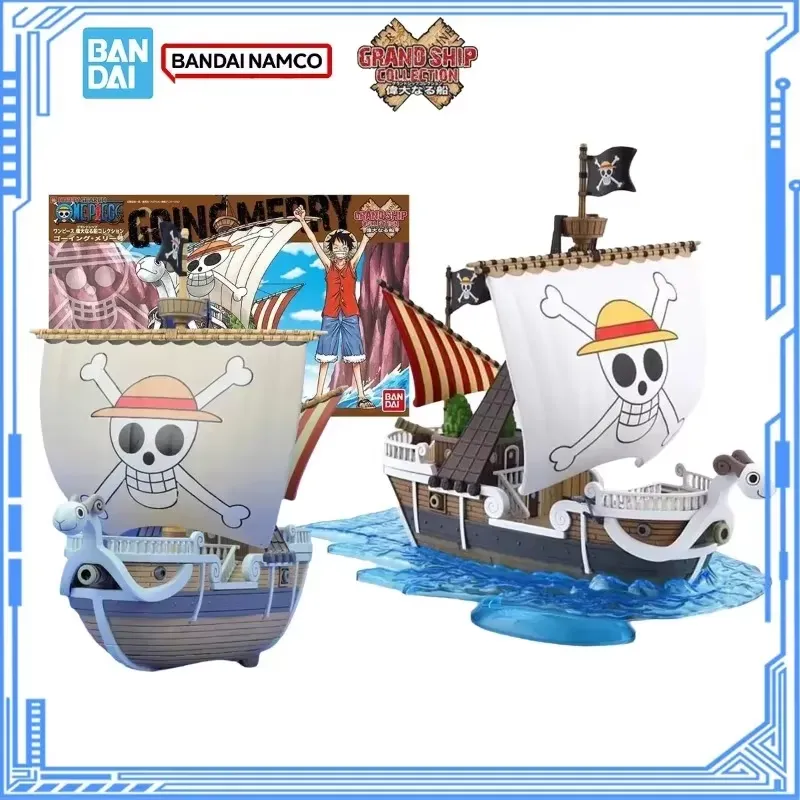 バンダイ純正 ワンピース モデルキット グランドシップ ゴー - Model Kit One Piece Going Merry のレビューと価格