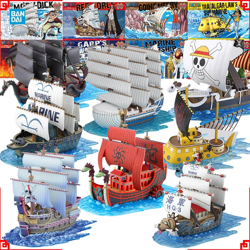 バンダイ ワンピース モデルキット グランドシップ・ドラゴン - Model Kit One Piece Going Merry のレビューと価格