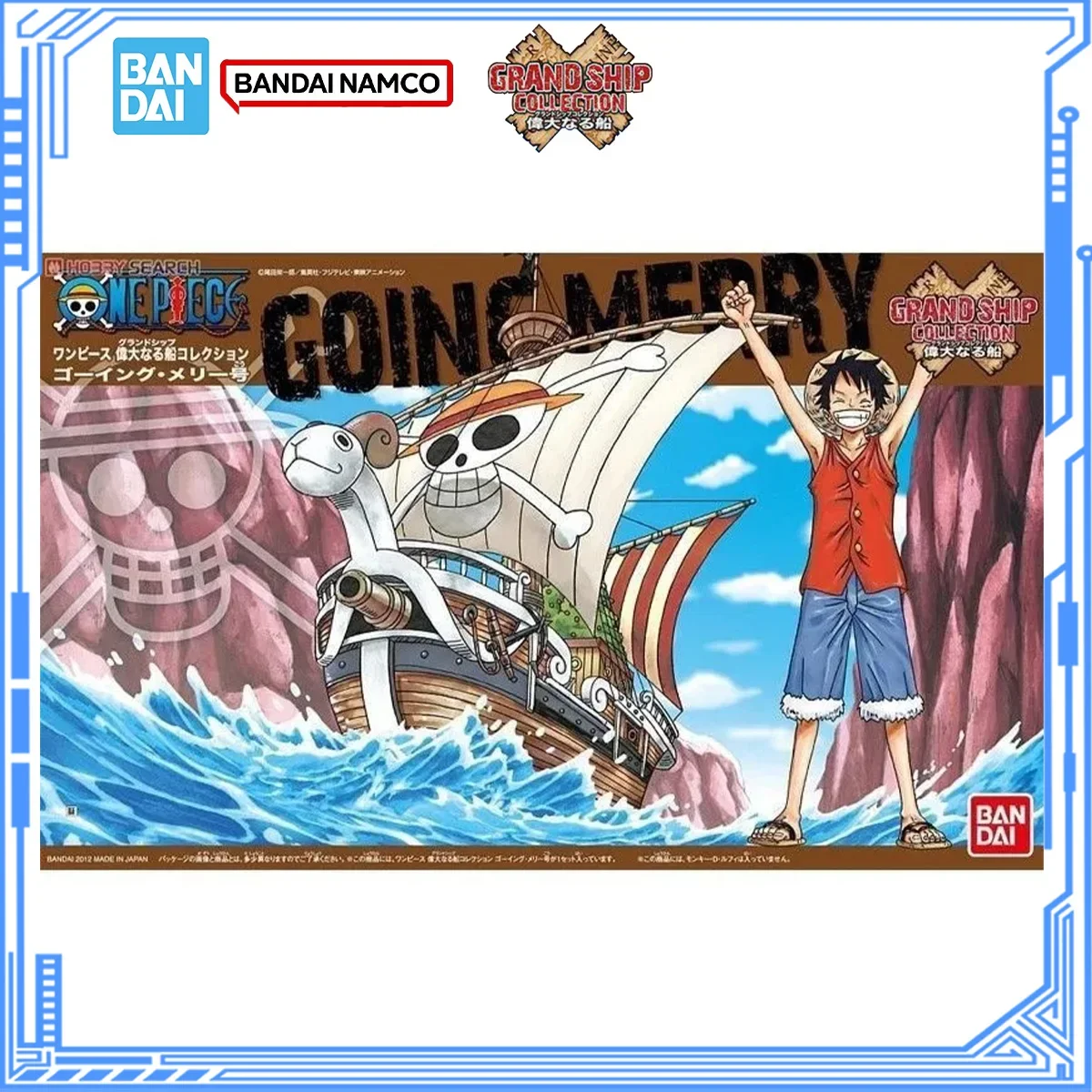 【在庫あり】バンダイ純正ワンピースモデルキットアニメフィギュ - Model Kit One Piece Going Merry のレビューと価格