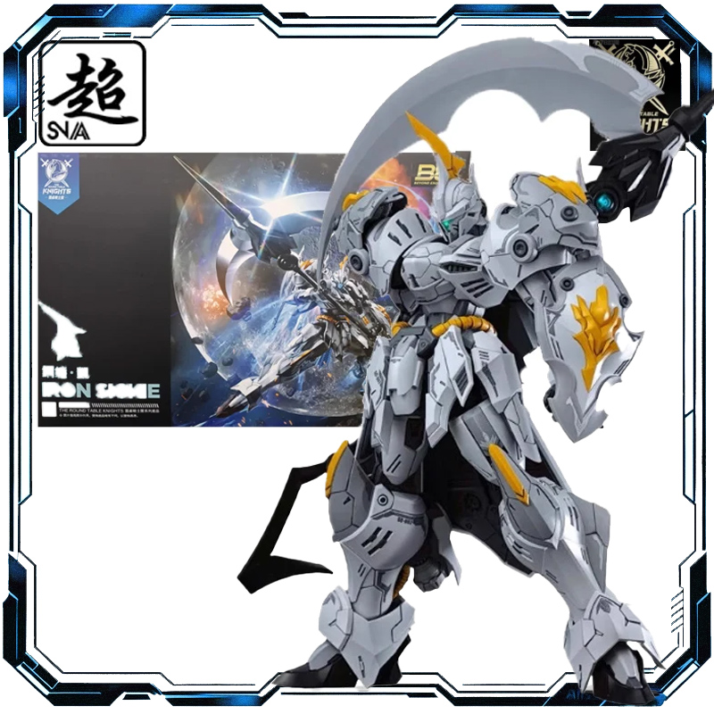 SNAA オリジナルハート 1/144 ラウンドテーブルナイ - Model Kit Iron Sickle のレビューと価格