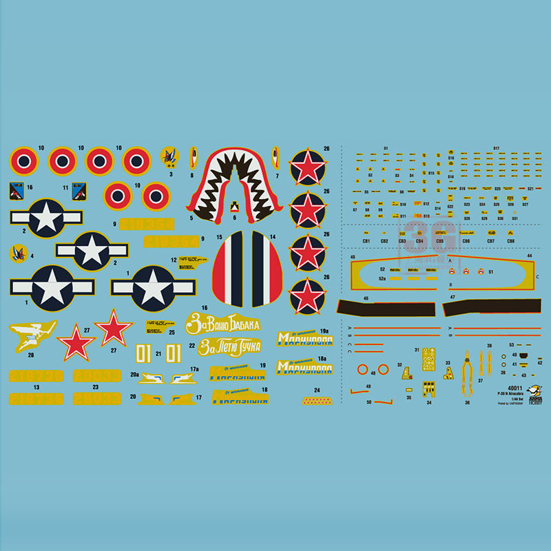 Arma Hobby プラスチック組み立て航空機モデルキット - Model Kit Hobby のレビューと価格