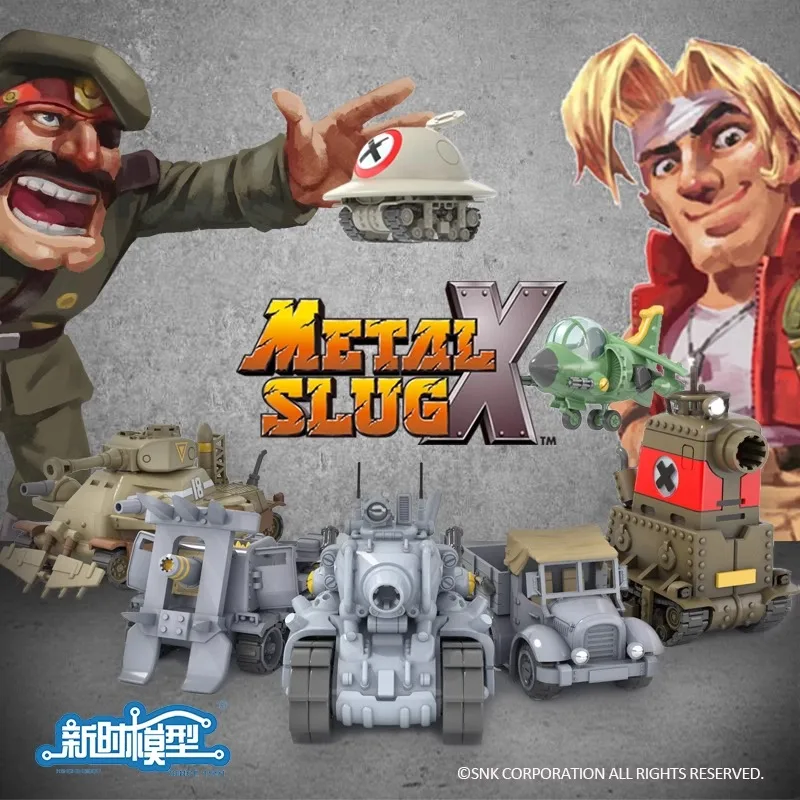 在庫ありメタルスラッグ X シリーズ小規模組立モデル戦車航空 - Model Kit Metal Slug のレビューと価格