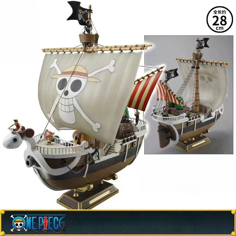 ワンピース モデル 32cm サウザンドサニー号 ゴーイング - Model Kit Thousand Sunny のレビューと価格