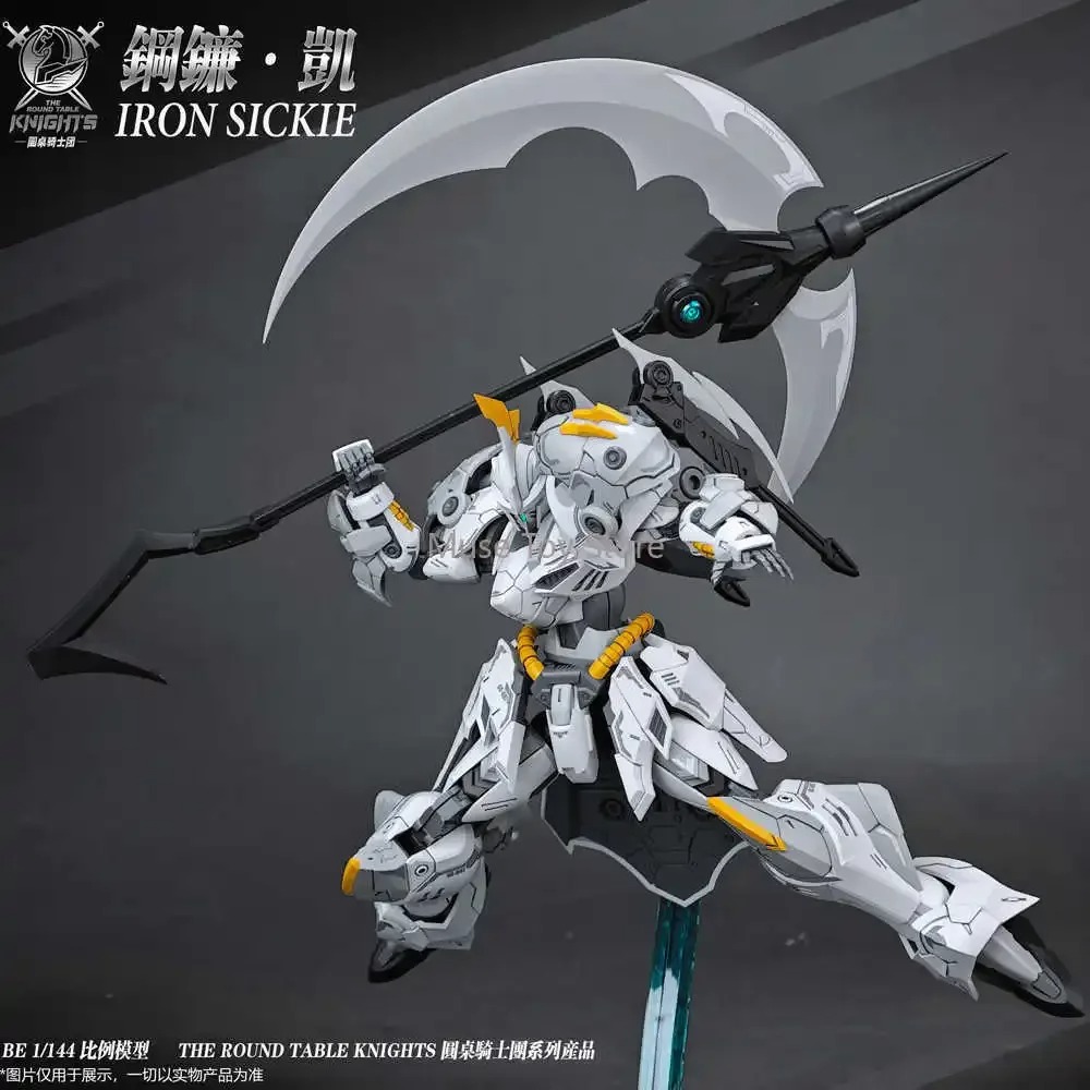 SNAA ロボットアイアンシッキー 1/144 HG ラウン - Model Kit Iron Sickle のレビューと価格