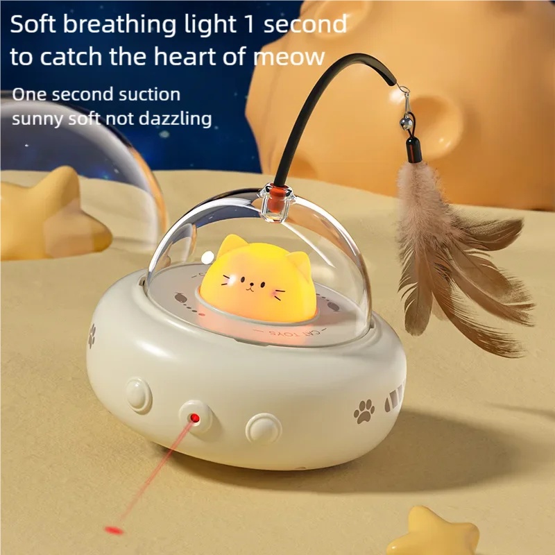 電動UFOスマートティーザー猫用おもちゃ、ベル付きインタラク - Model Kit Ufo のレビューと価格