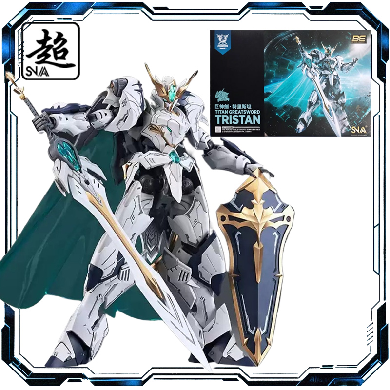 SNAA モデルハート 1/144 ラウンドテーブルナイツ  - Model Kit Iron Sickle のレビューと価格