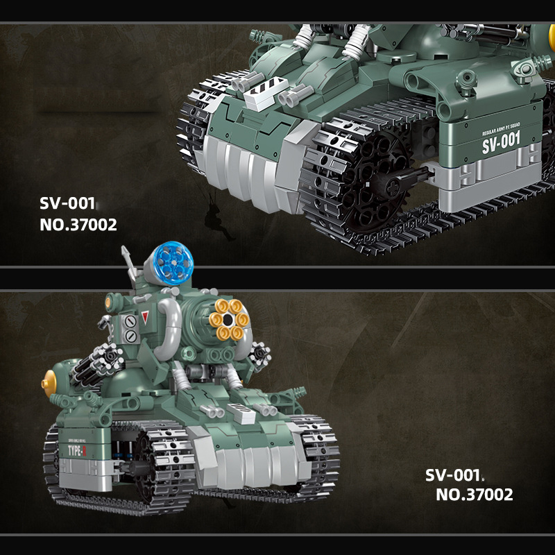 テクニカル2.4GHz RCビルディングブロックSV-001 - Model Kit Metal Slug のレビューと価格