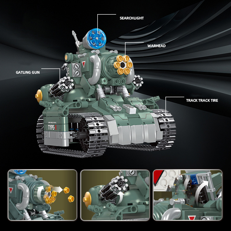 テクニカル2.4GHz RCビルディングブロックSV-001 - Model Kit Metal Slug のレビューと価格