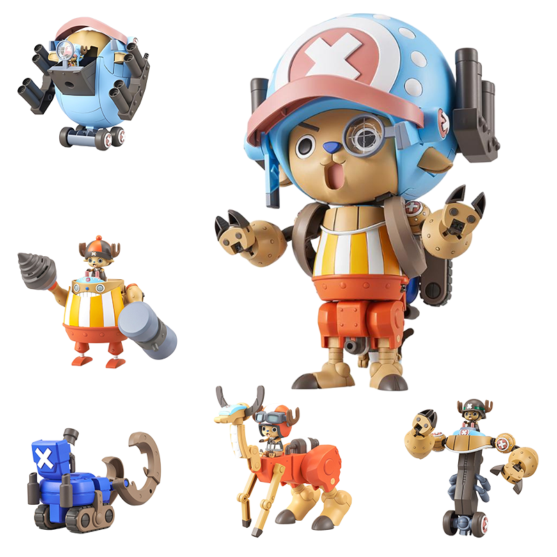 オリジナルバンダイワンピース海賊王チョッパースーパーメカロボ - Model Kit Thousand Sunny のレビューと価格