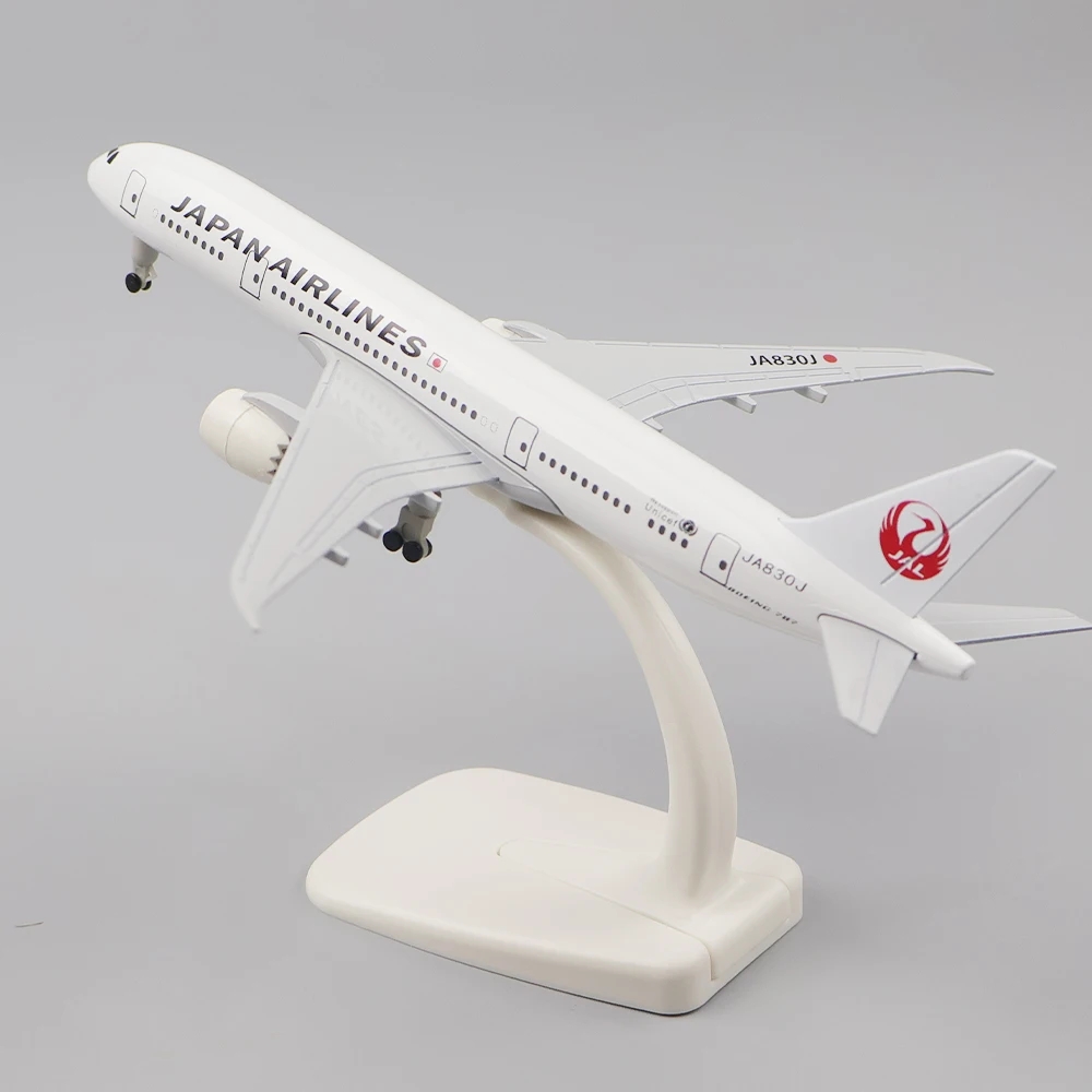20 センチメートル飛行機模型玩具合金金属航空日本航空 B7 - Model Kit Manual のレビューと価格