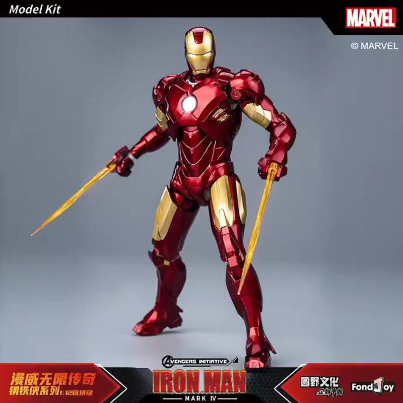 新品未開封 フォンジョイ製 アニメ フィギュア アイアンマン - Model Kit Iron Sickle のレビューと価格