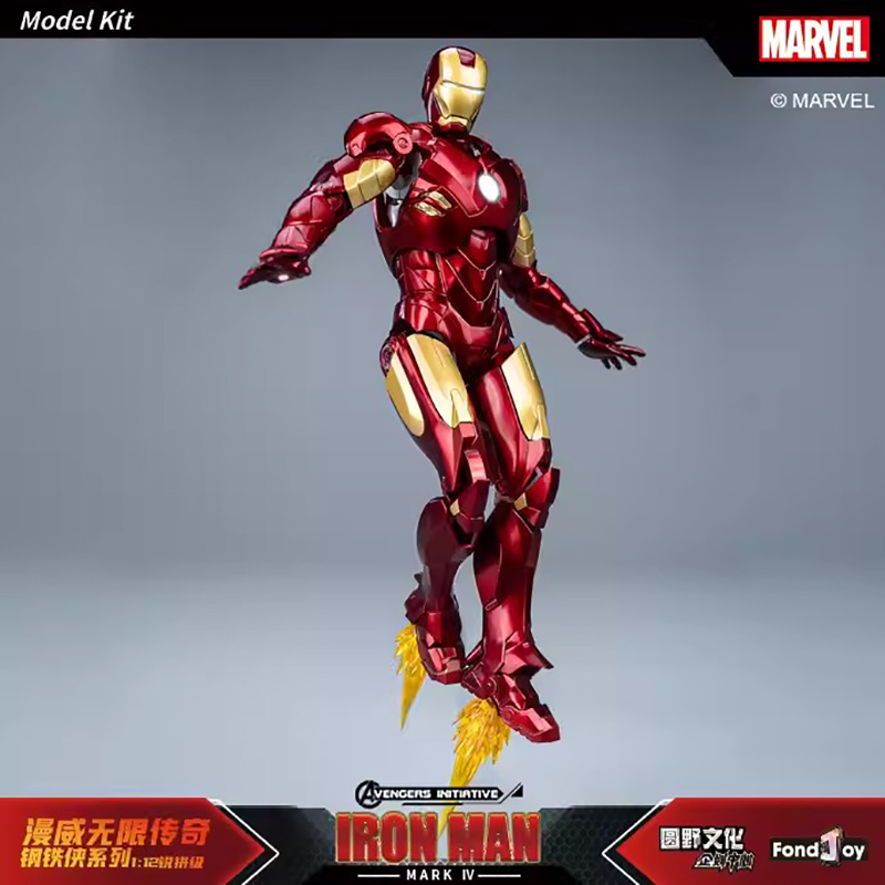 新品未開封 フォンジョイ製 アニメ フィギュア アイアンマン - Model Kit Iron Sickle のレビューと価格