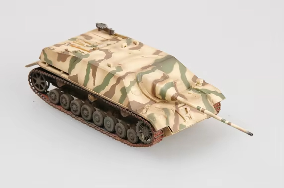 Easymodel 36126 1/72 スケール ヤークト - Model Kit Hobby のレビューと価格