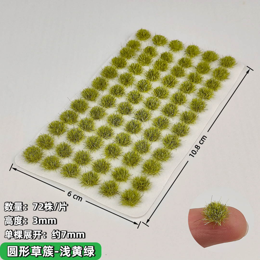 3MM静電草クラスターモデルキット手作りプラットフォームモデ - Model Kit Diorama のレビューと価格
