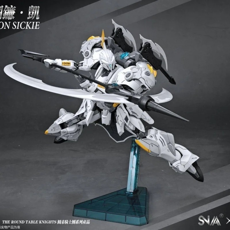 在庫あり 正規品 SNAA SC-007 鉄鎌 1/144  - Model Kit Iron Sickle のレビューと価格