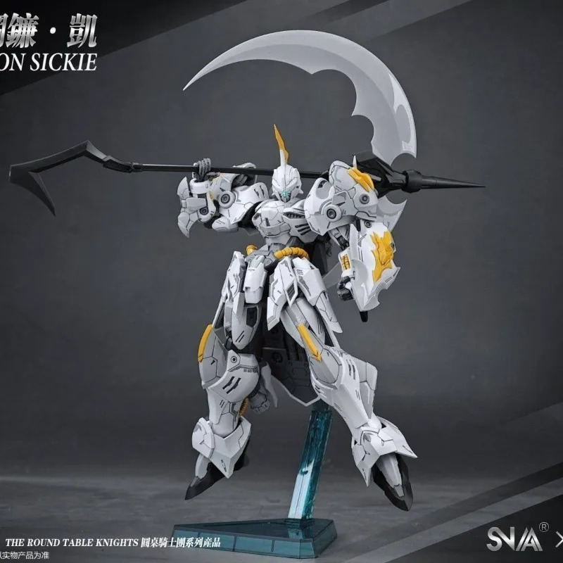 在庫あり 正規品 SNAA SC-007 鉄鎌 1/144  - Model Kit Iron Sickle のレビューと価格
