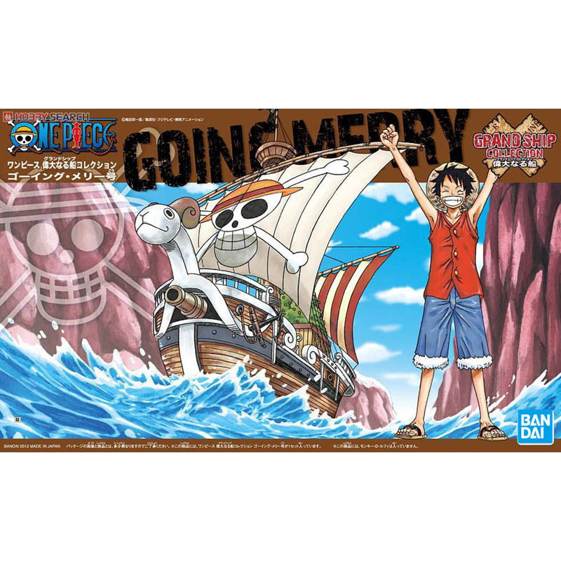 バンダイ純正ワンピースグランドシップコレクションメリーレッド - Model Kit One Piece Going Merry のレビューと価格