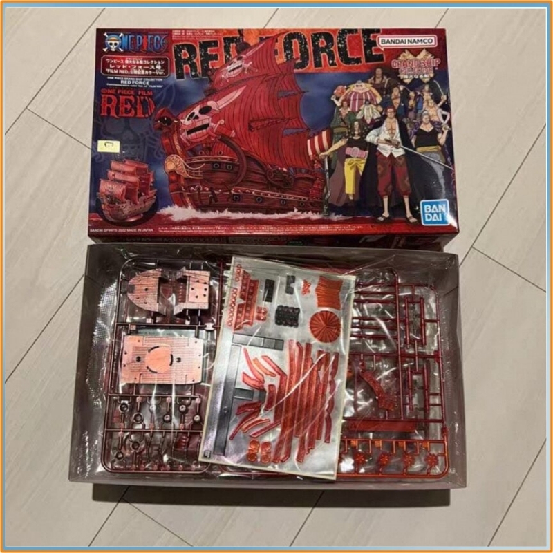 バンダイワンピースグランドシップコレクションゴーイングメリー - Model Kit One Piece Going Merry のレビューと価格