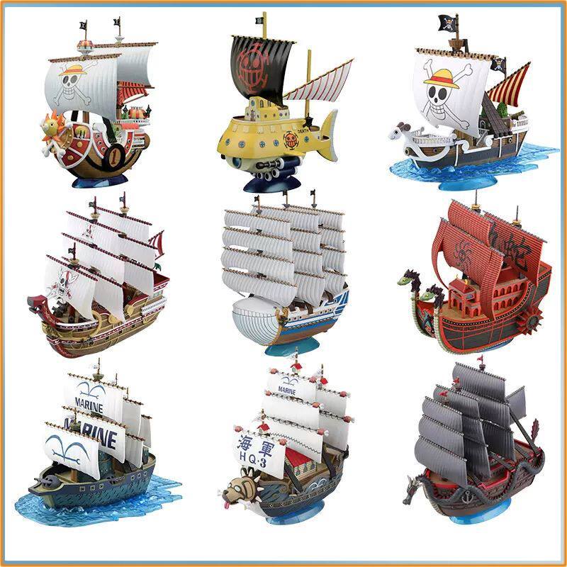 バンダイワンピースグランドシップコレクションゴーイングメリー - Model Kit One Piece Going Merry のレビューと価格