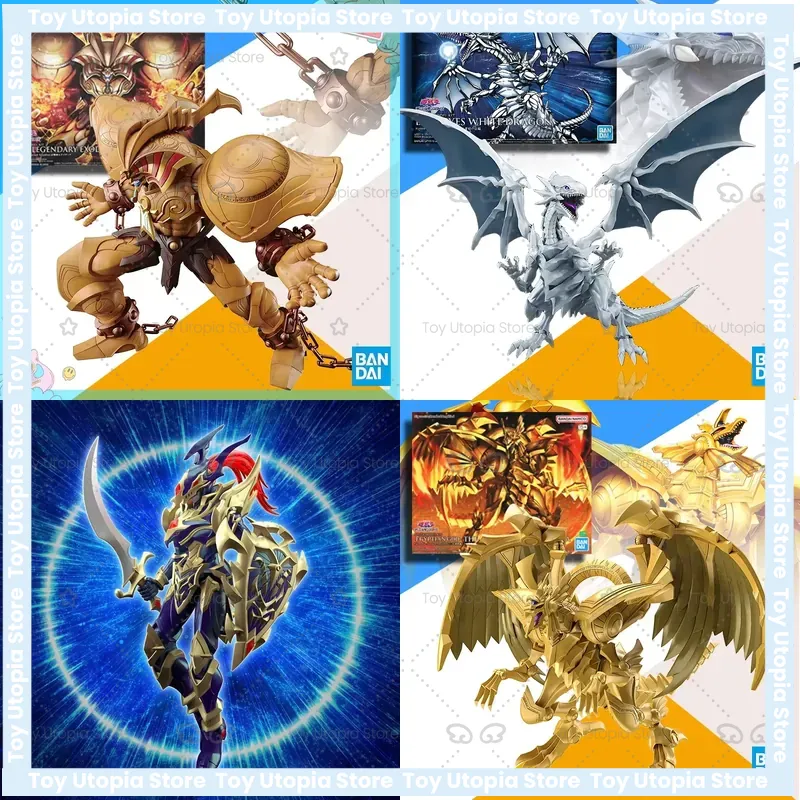 バンダイオリジナル FRSA 遊戯王ラの翼のあるドラゴンモデ - Model Kit Yugioh Ra のレビューと価格