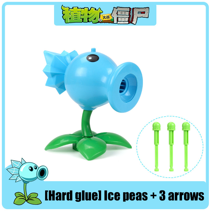 オリジナルプラントvsゾンビーズ PVZ 2 アクションフィ - Model Kit Vs Figure のレビューと価格