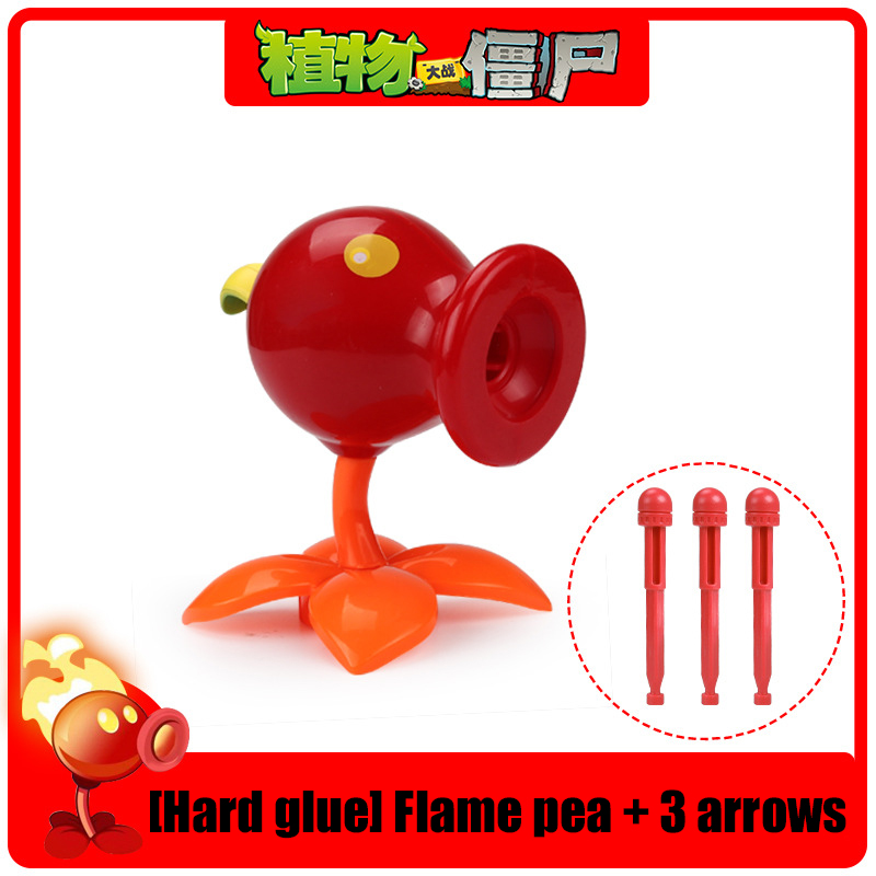 オリジナルプラントvsゾンビーズ PVZ 2 アクションフィ - Model Kit Vs Figure のレビューと価格
