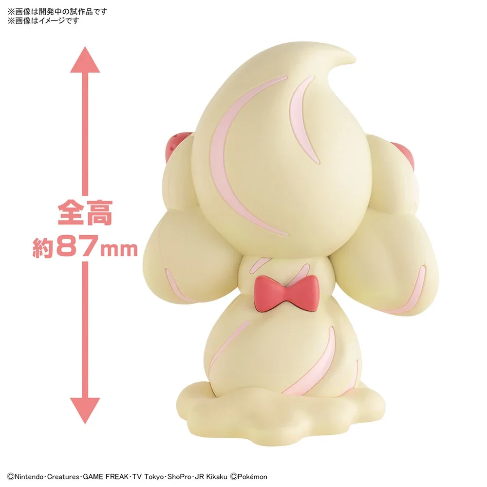 バンダイ-ポケモンフィギュア,ミニチュアおもちゃキット,クイ - Model Kit Manual のレビューと価格