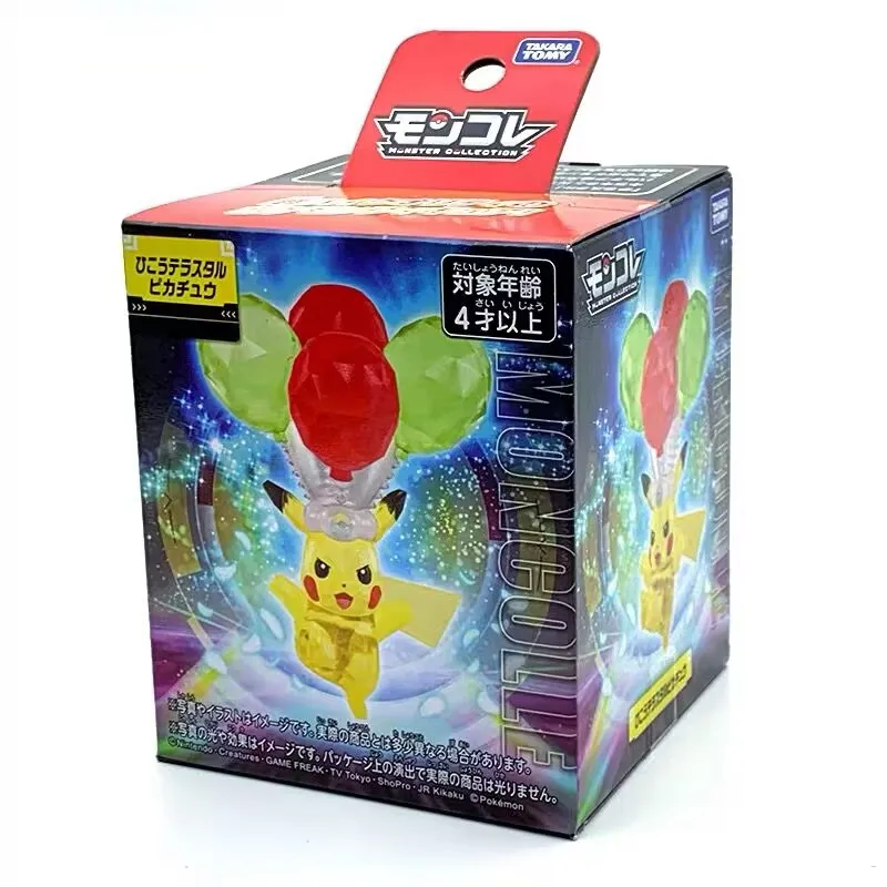 オリジナルタカラトミーテラスタルポケモンフィギュアミライドン - Model Kit Lucario のレビューと価格