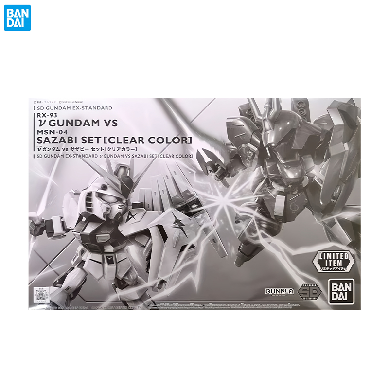 バンダイ BB ウォリアー SD ヌーガンダム vs サザビ - Model Kit Vs Figure のレビューと価格