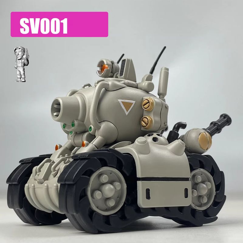 ホットエラモデルズ メタルスラッグXシリーズ - ミニスケー - Model Kit Metal Slug のレビューと価格