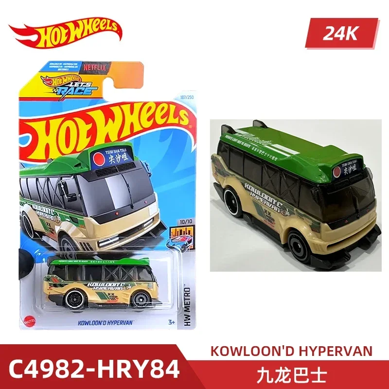 2024 C4982 ケースK オリジナル ホットウィール  - Model Kit Cars のレビューと価格