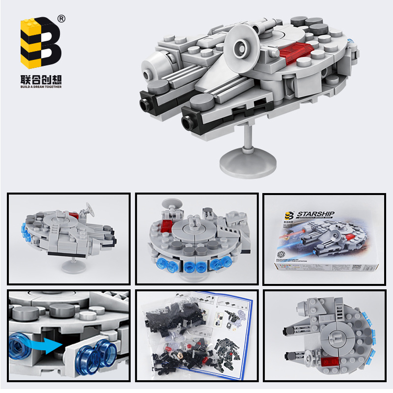 104 個スタープランミレニアムファルコン駆逐艦船ビルディン - Model Kit Lucario のレビューと価格