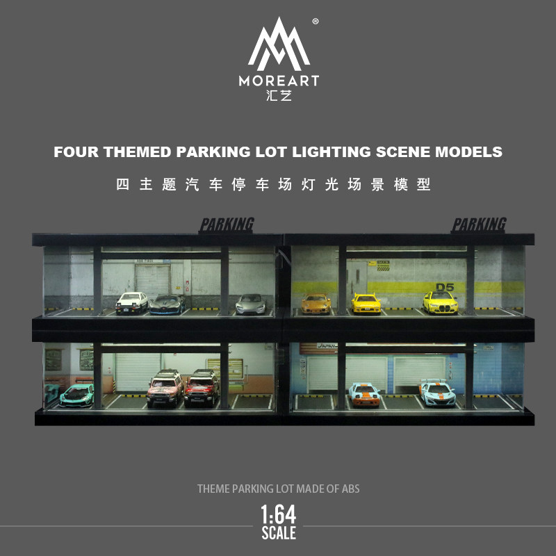 1:64 四つのテーマを備えた駐車場ライトアップモデルキット - Model Kit Toy のレビューと価格